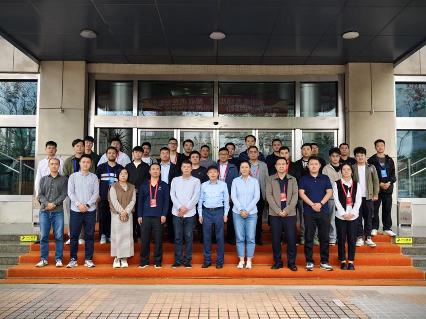 长三角城市轨道交通乘务专业培训研讨会成功举办(图1)