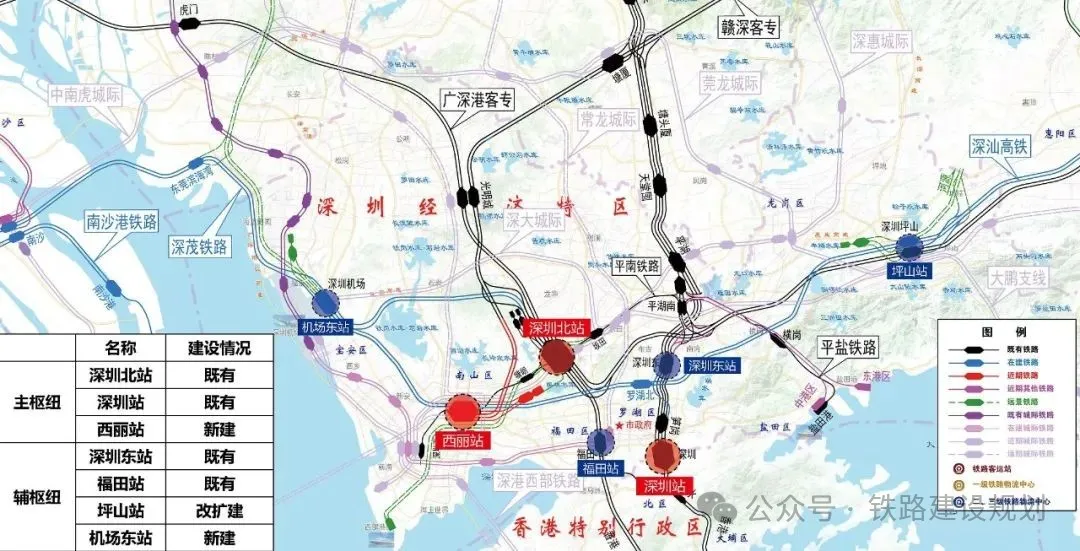 重磅规划发布!深圳大批项目来了!(图9) 3-24110PZ613D4.png