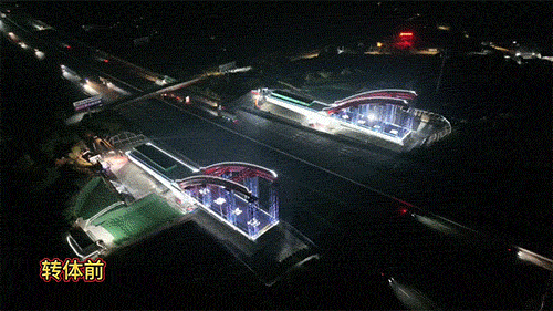 3-241113092R4L7.gif