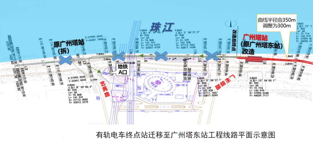 3-2411140TR53J.png