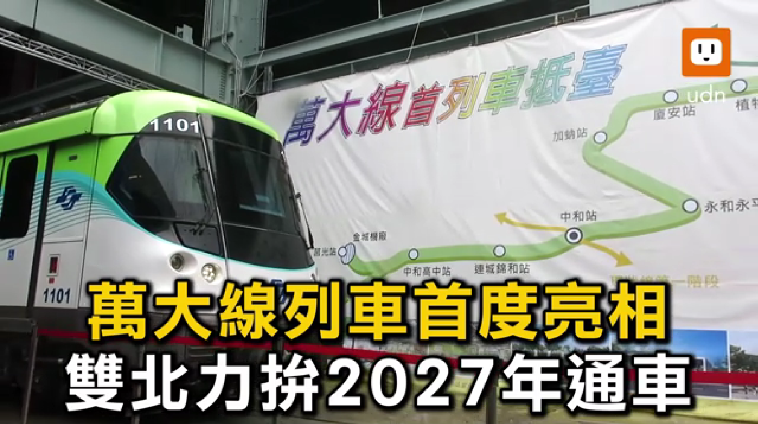 3-2411150RS1235.png 3-2411150RS1235.png