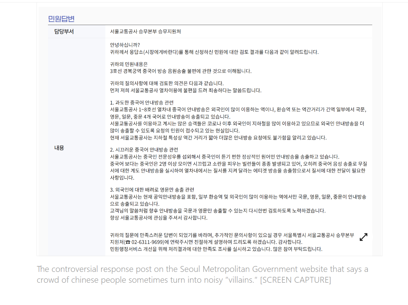 3-2411201J052319.png