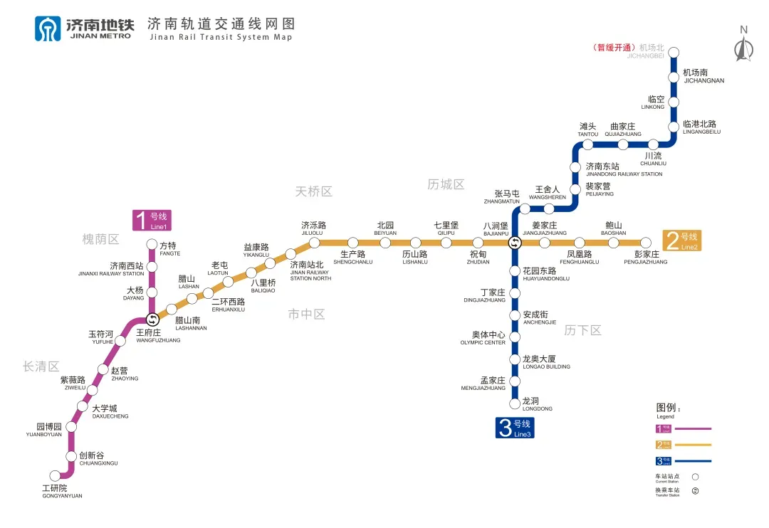 济南地铁3号线二期开通运营,济南进入“空轨换乘”时代(图4) 3-2411250ZTa03.png