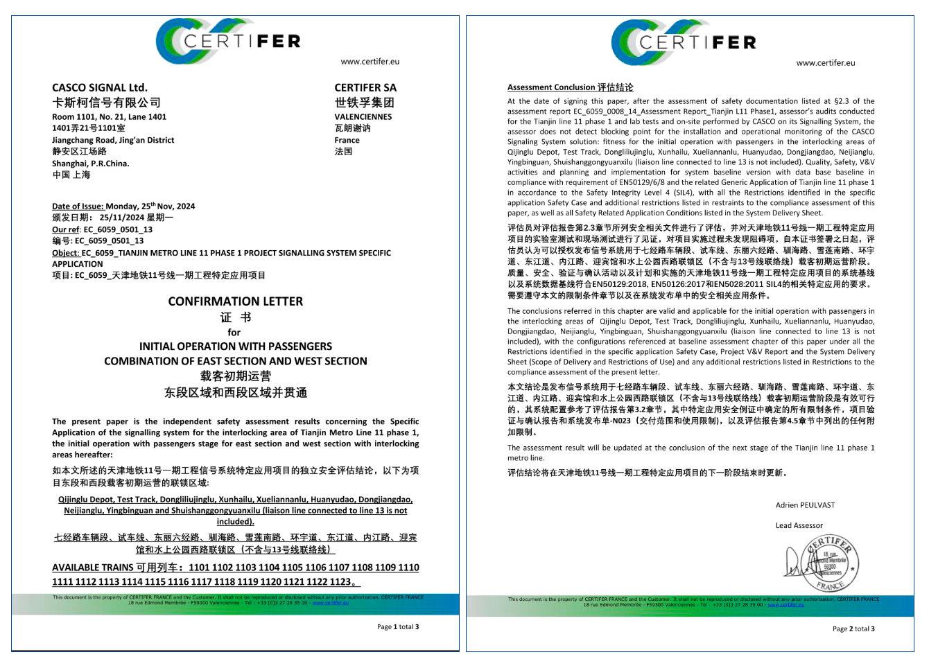 3-24112F9422D09.png