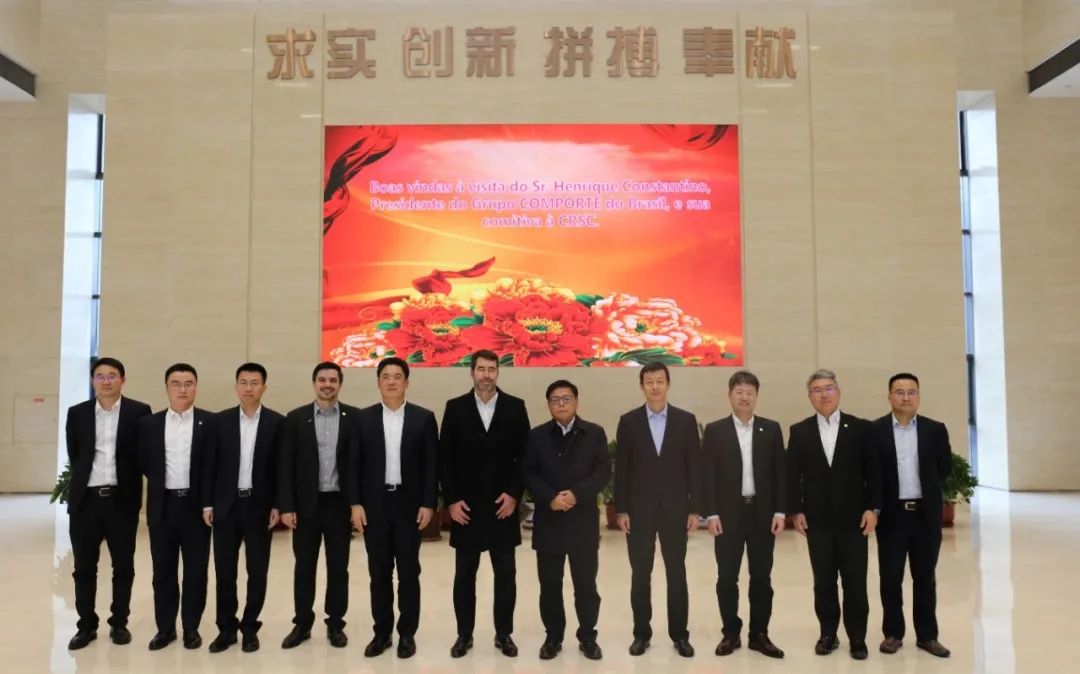 楼齐良会见巴西COMPORTE集团总裁恩里克·康斯坦丁(图1) 3-24112G04435S8.jpeg