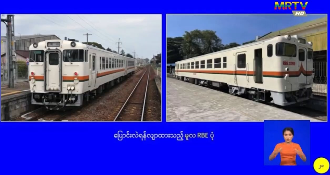 3-2412260U522B0.png