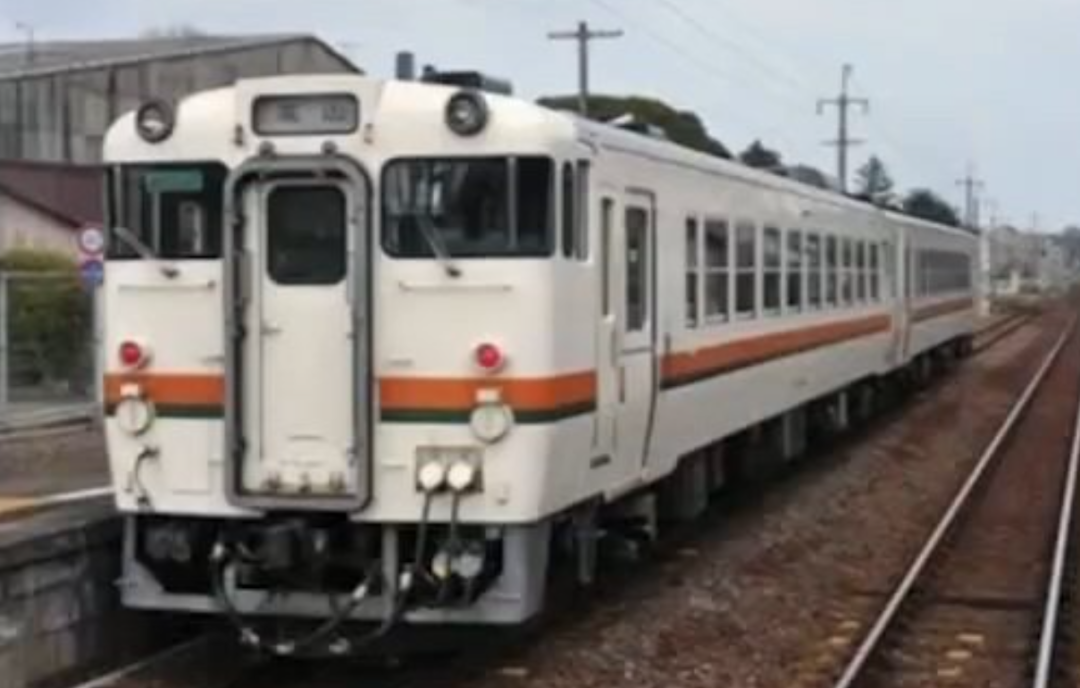 3-2412260UJO08.png
