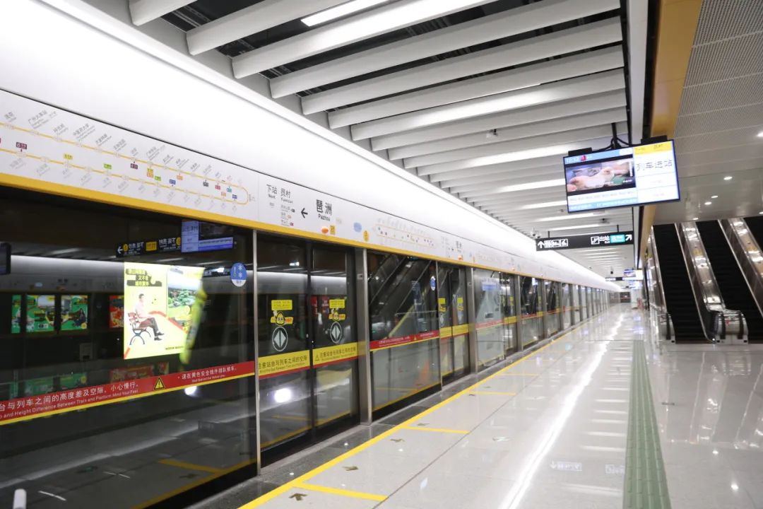 3-241226102223N0.jpg