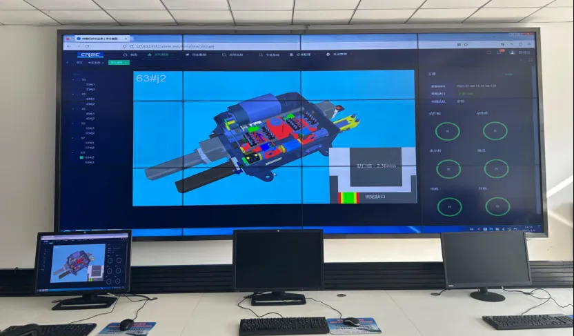 中国通号多项科技成果荣获中国铁道学会科学技术奖(图6) 3-250113094929118.png