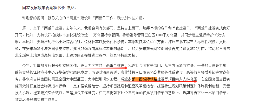 3-2501140U1561X.png 3-2501140U1561X.png
