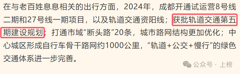 3-2501140U23W11.png 3-2501140U23W11.png