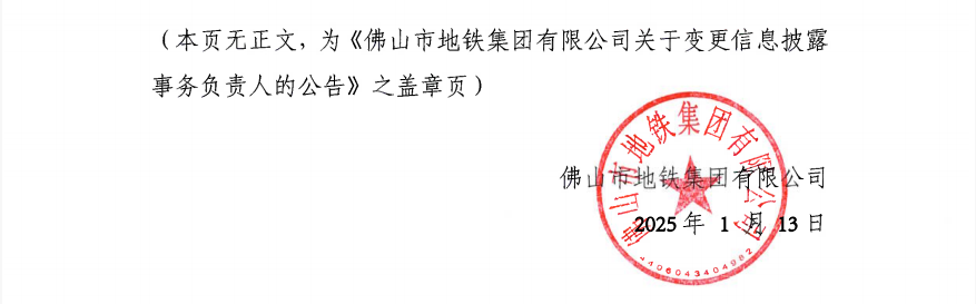 3-2501150SIHD.png