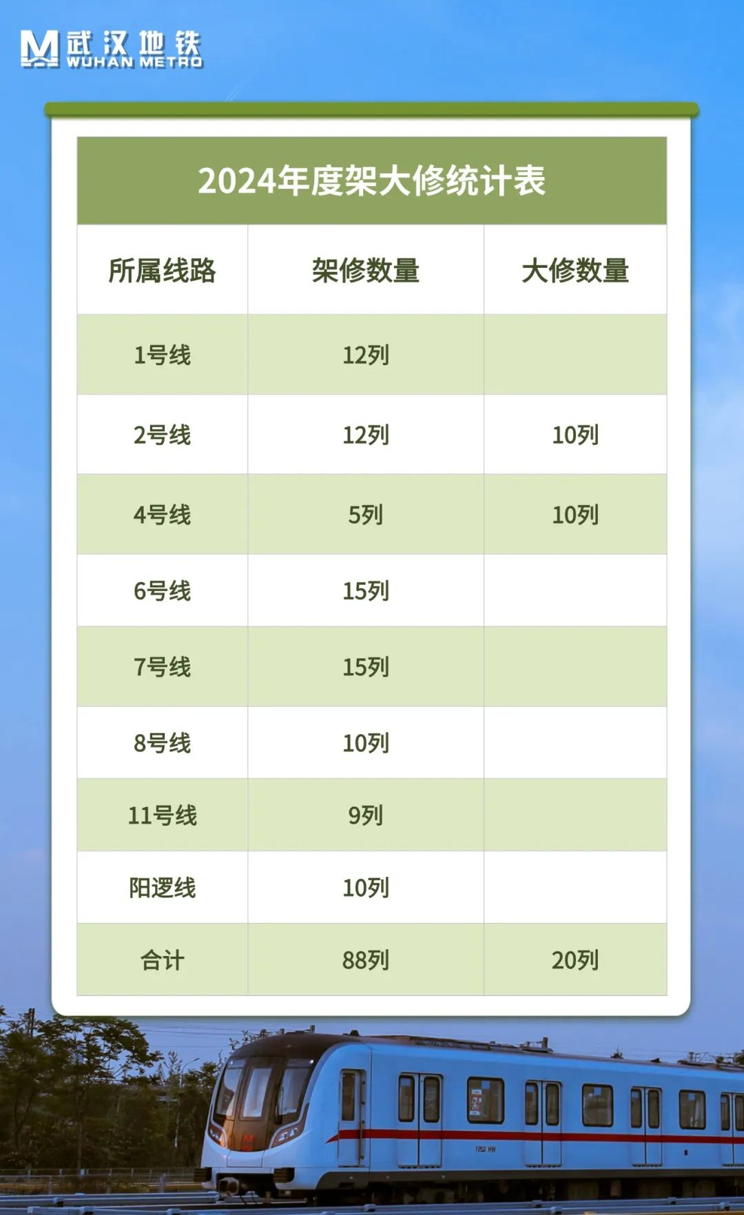 3-2502060S25L92.png