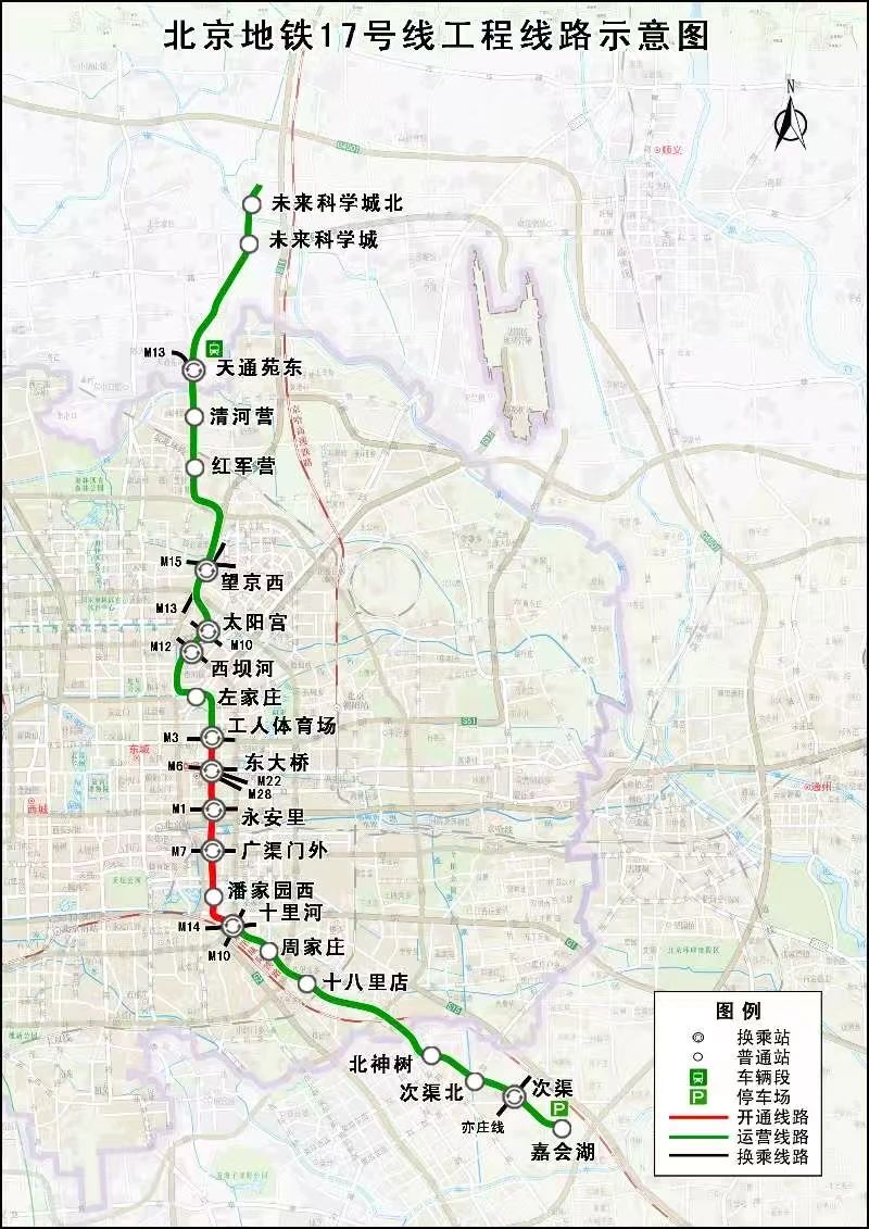 3-25020PS9234K.jpg