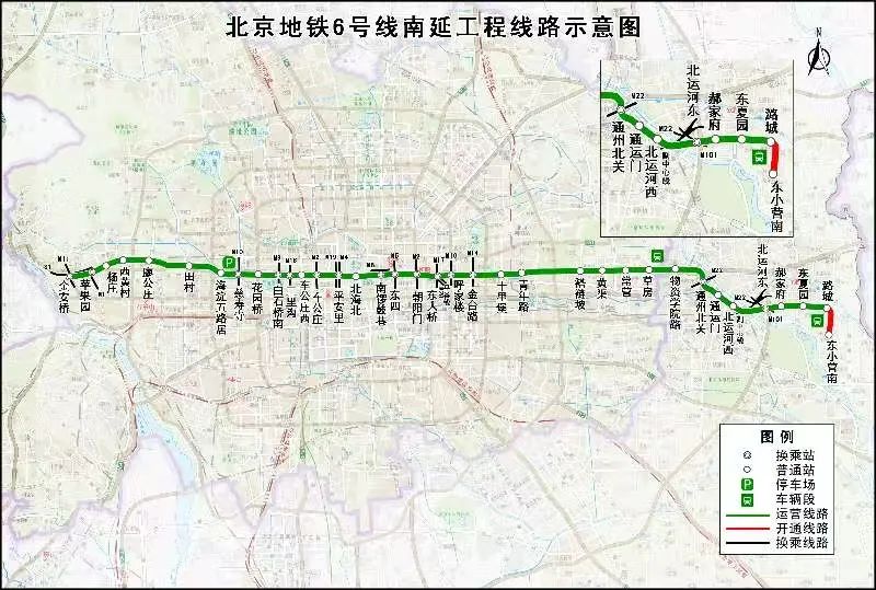 北京2条地铁新线,年内通车!(图2) 3-25020PT040459.jpg