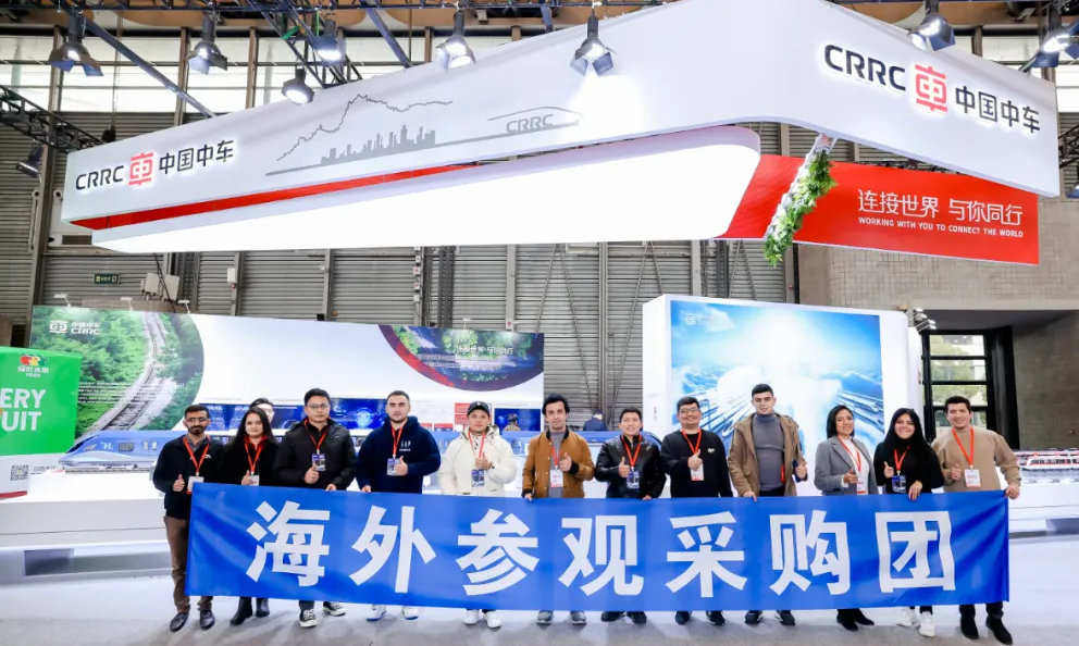 DeepSeek眼中的2025ARTS轨道交通展是怎样的？(图8)