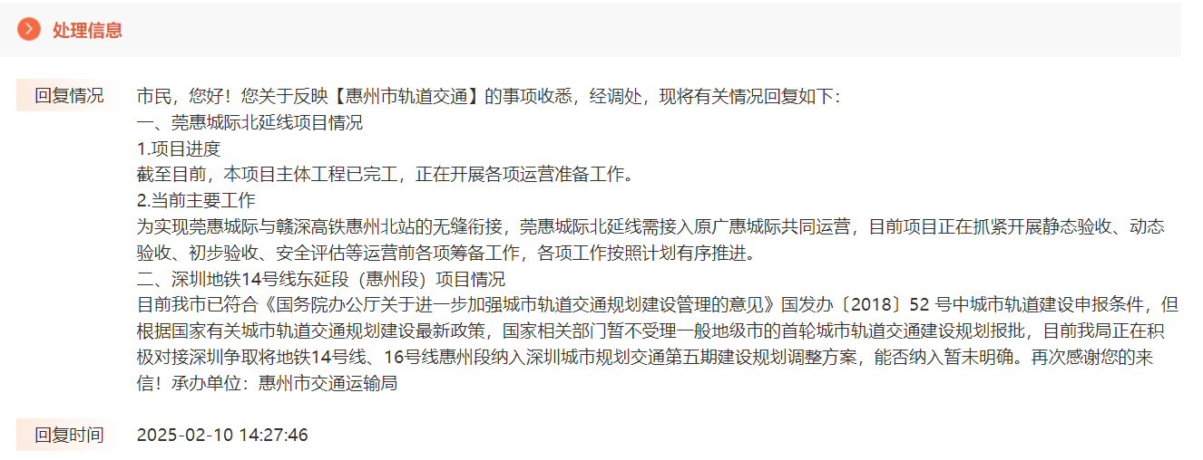 3-25021FR349396.png