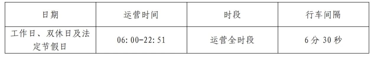 3-25021QJI11b.jpg