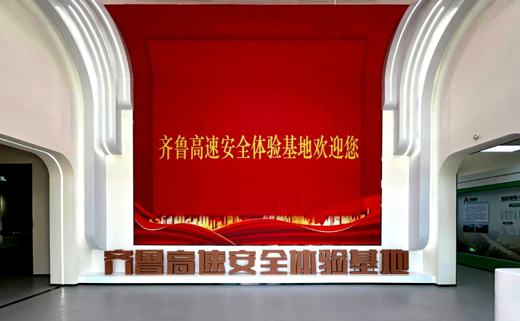 3-25021Z953094R.png