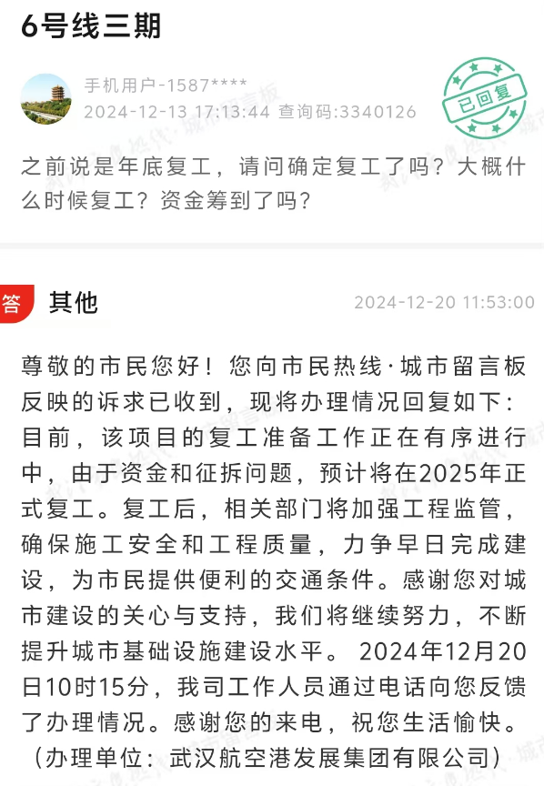 3-25021ZT335560.png