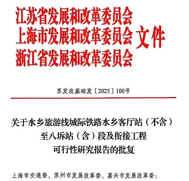 3-2502200SI3640.jpg