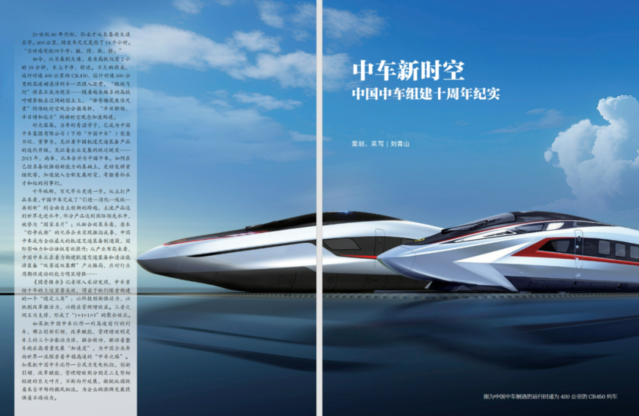 3-25022FTJ9201.png