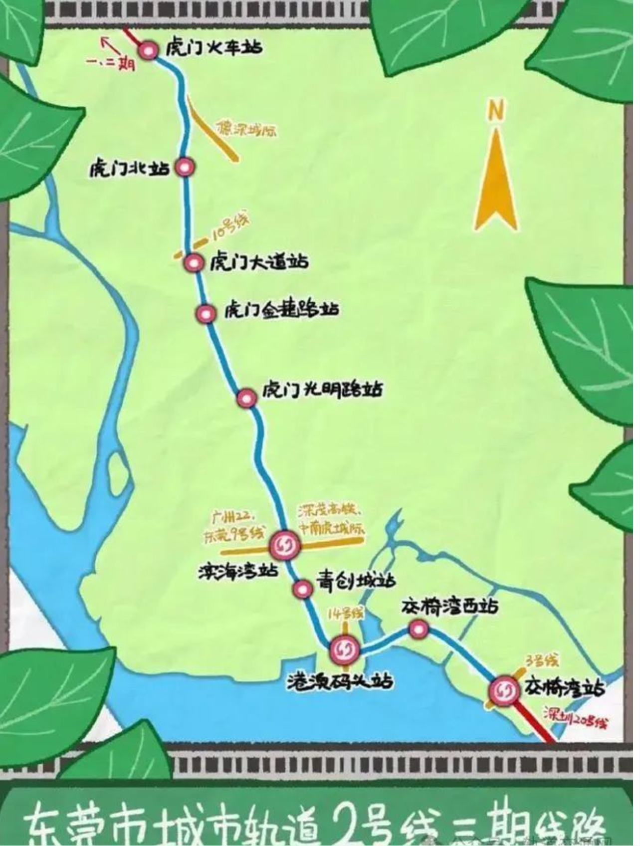 3-2503040TU3921.png