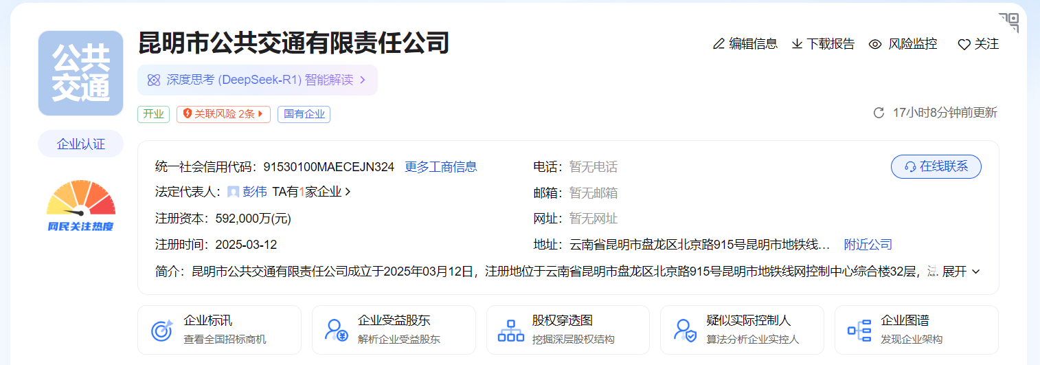 3-25031FU124604.png