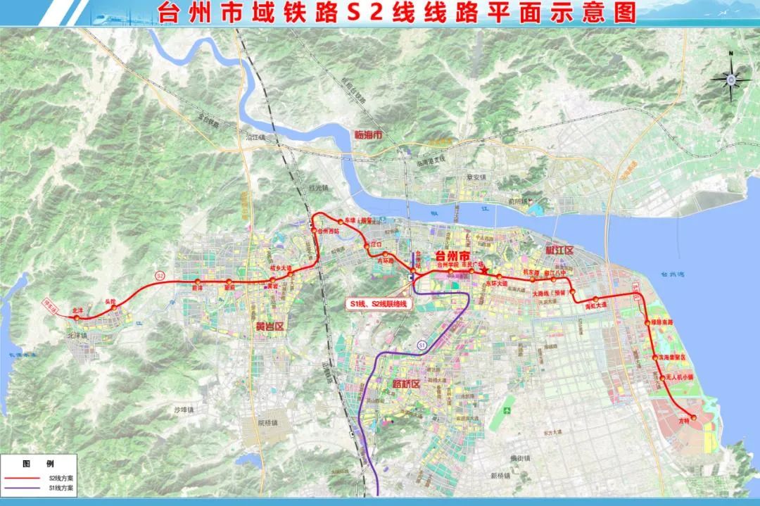 台州市域铁路S2线车辆项目正式启动(图3) 1-2503240T3313L.jpg