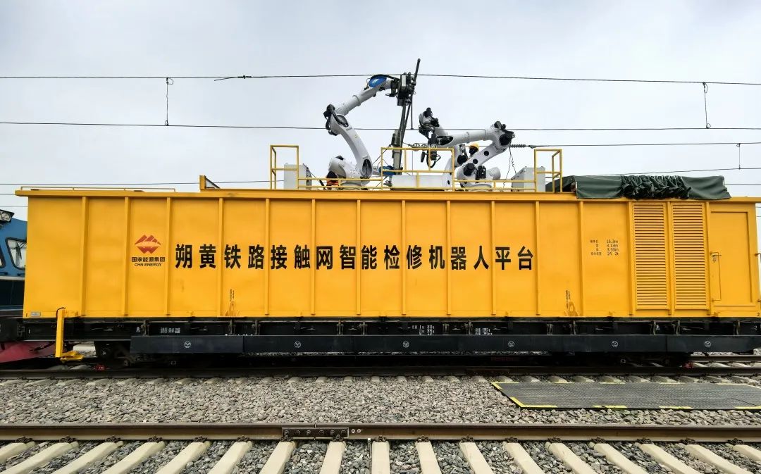 1-250331100310427.jpg