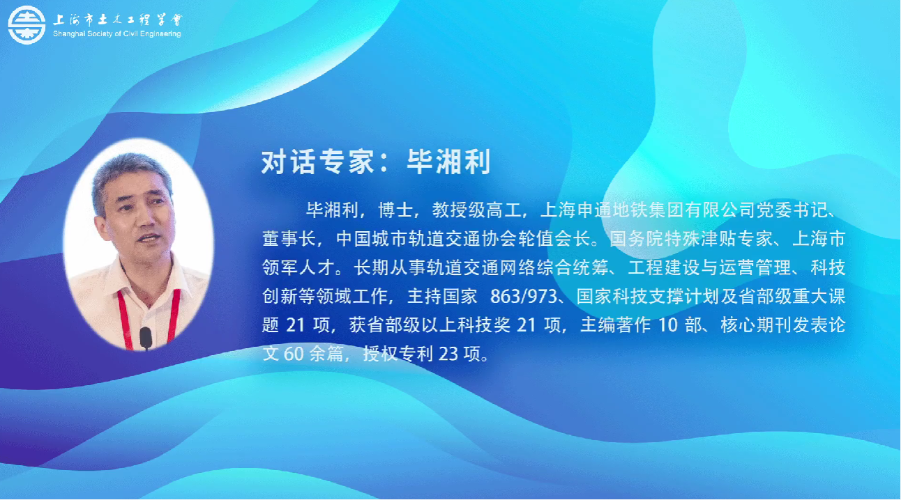 3-25040Q506222c.png