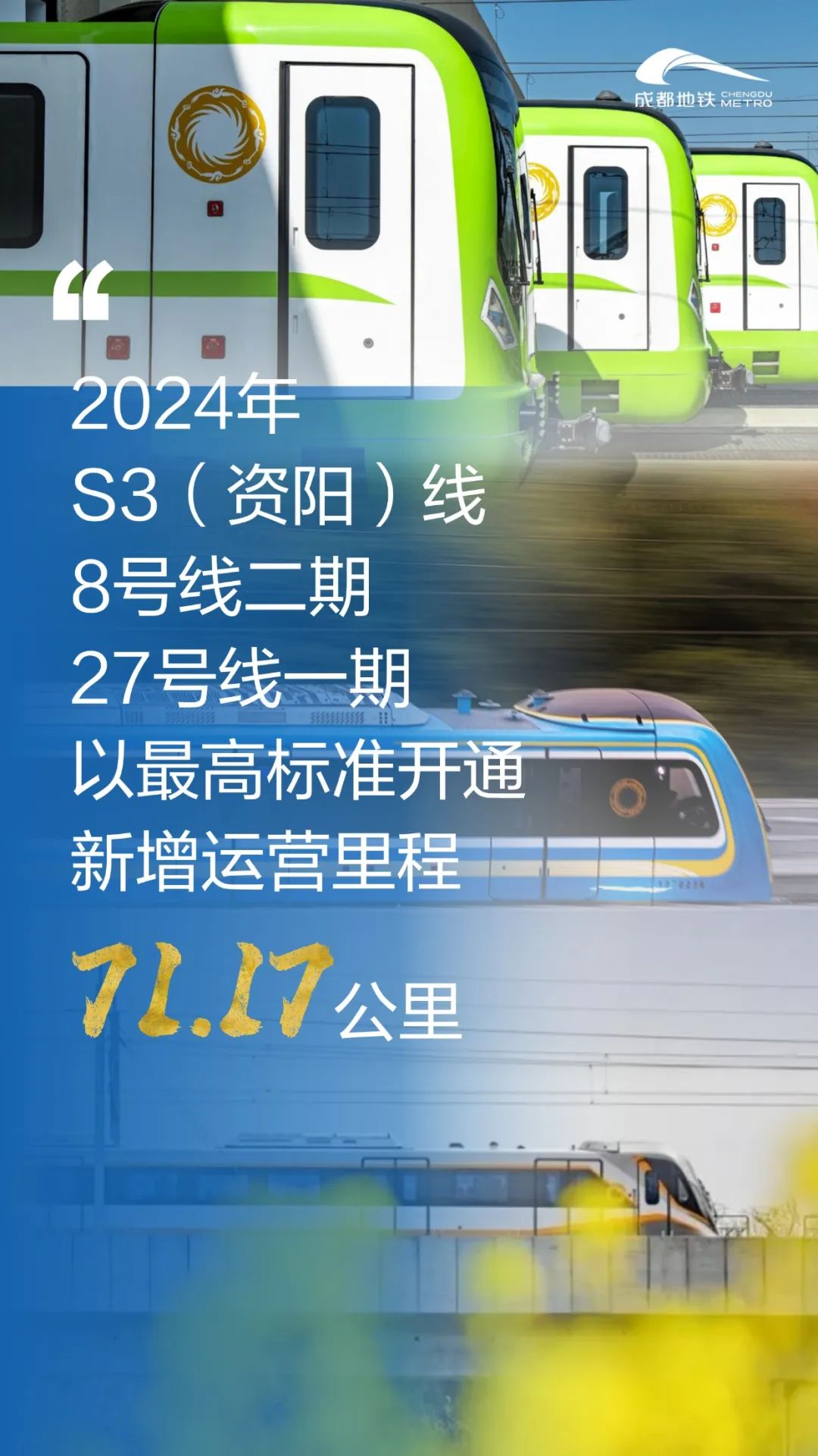3-2504100T5242K.jpg