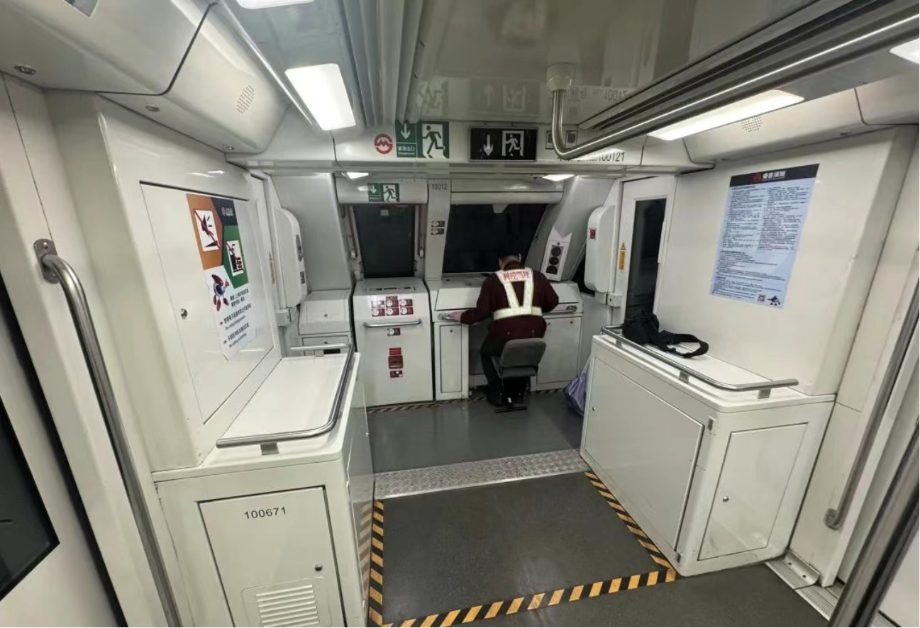 3-2504250RQX61.png