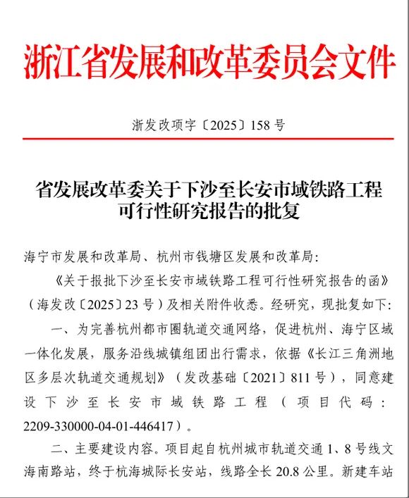 3-25050Q43G9306.jpg