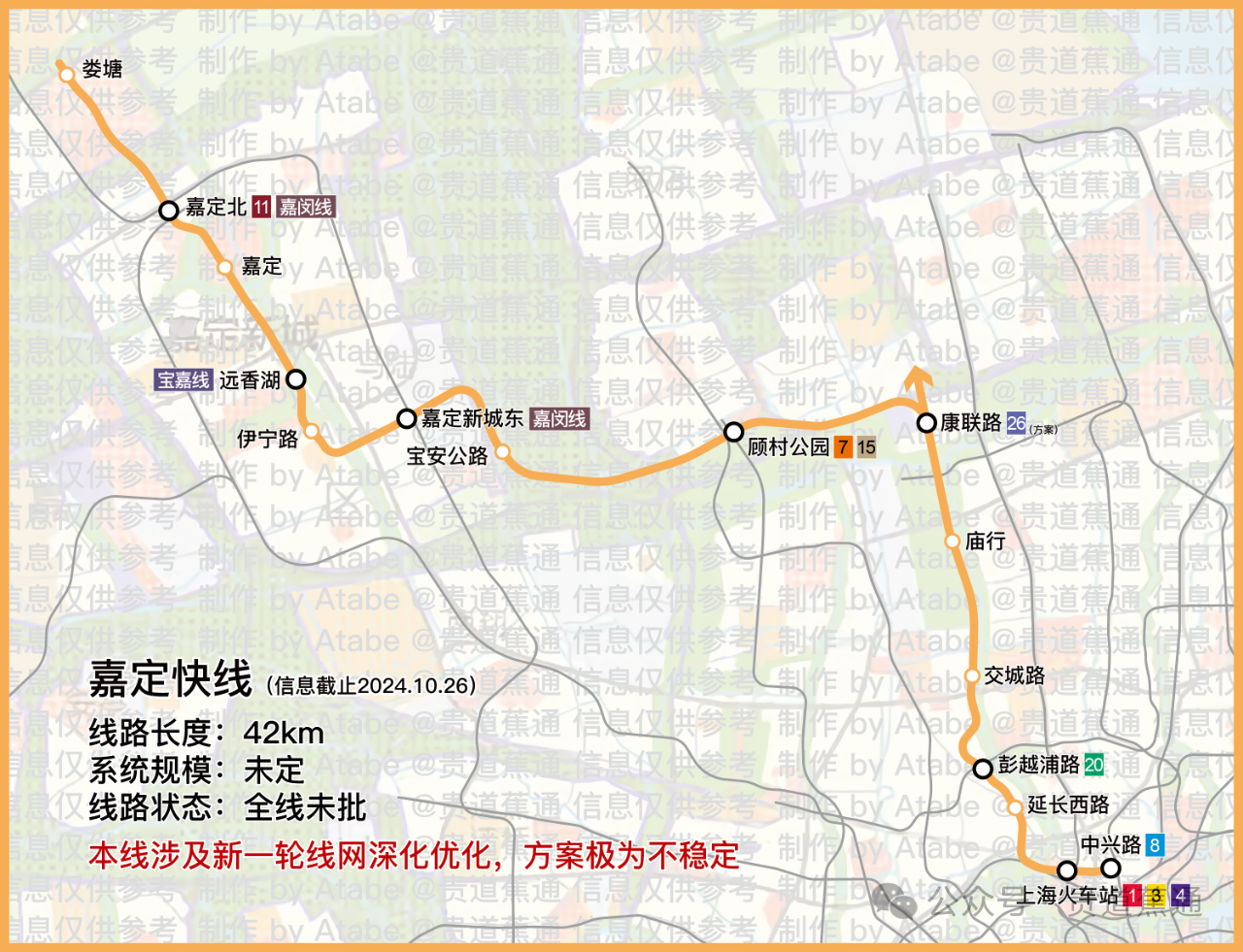 3-2505130T0523T.png