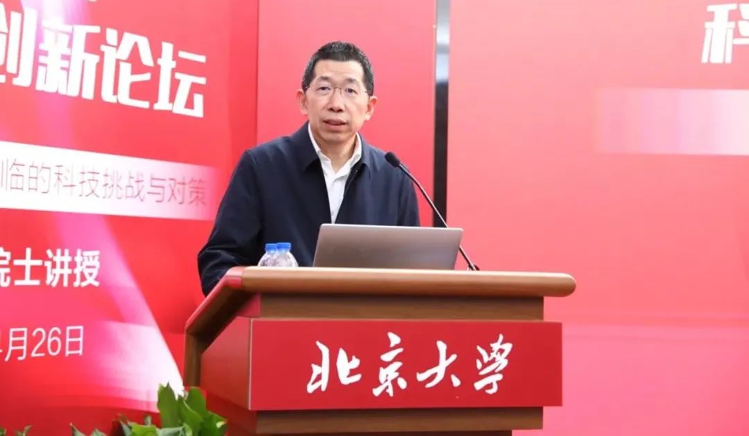 3-2505140SP2M0.jpg