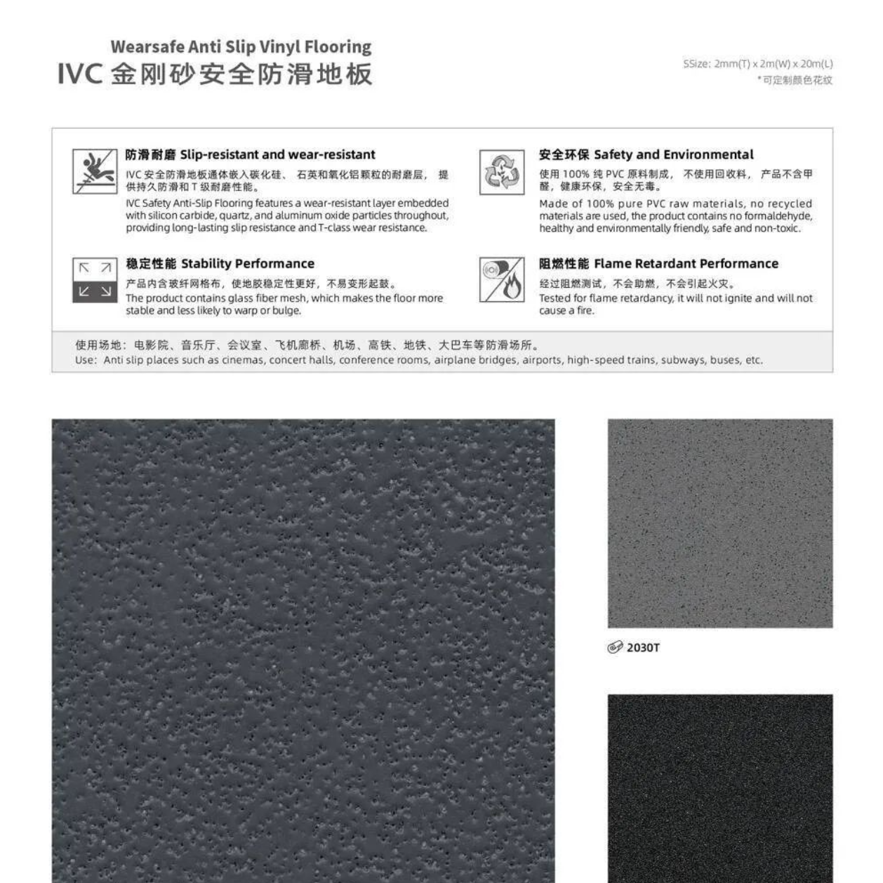 3-2505200T210325.png