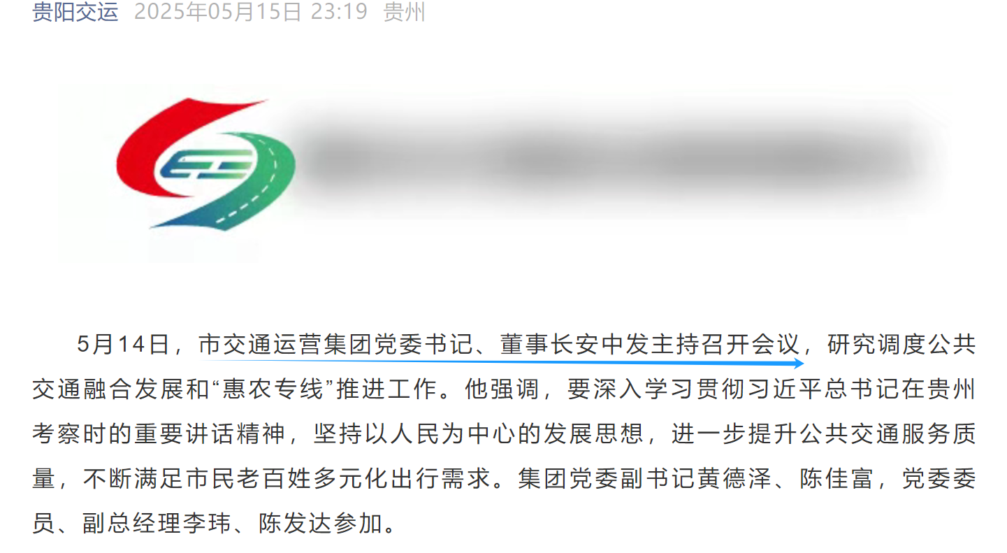 3-2505220U602128.png