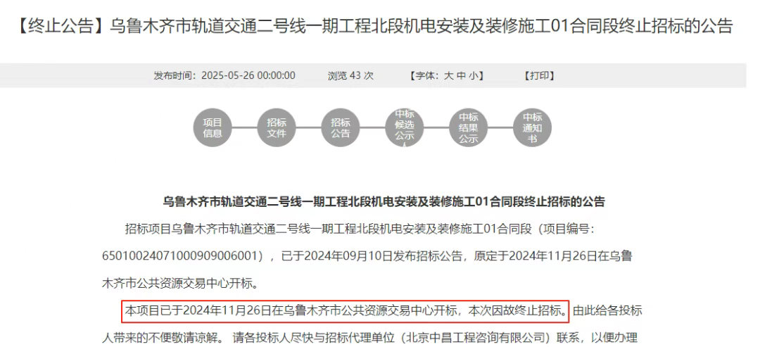3-25052ZTUO16.jpg